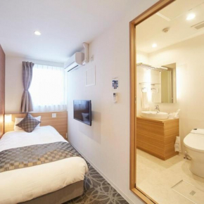 Sakura Garden Hotel - Vacation STAY 79004, Ōsaka